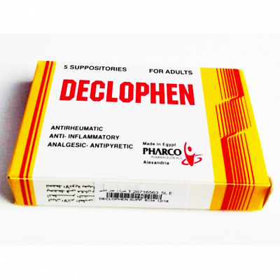 DECLOPHEN 25 MG ( DICLOFENAC SODIUM ) 20 TABLETS